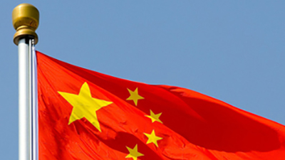 Happy National Day Holiday