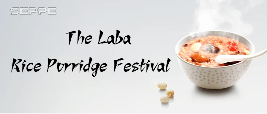Laba Festival 2024