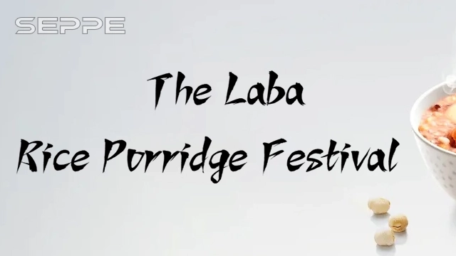 Laba Festival 2024